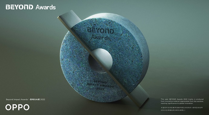 OPPO fue galardonada con los premios al Impacto y a la Innovación