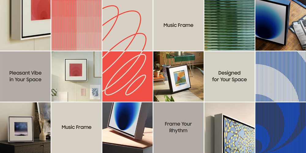 Music Frame: 10 datos importantes