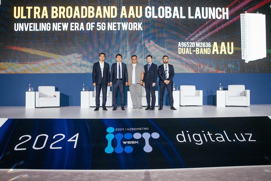 ZTE lanza la AAU de banda ultra ancha de 440M líder en la industria en ICTWEEK-2024  