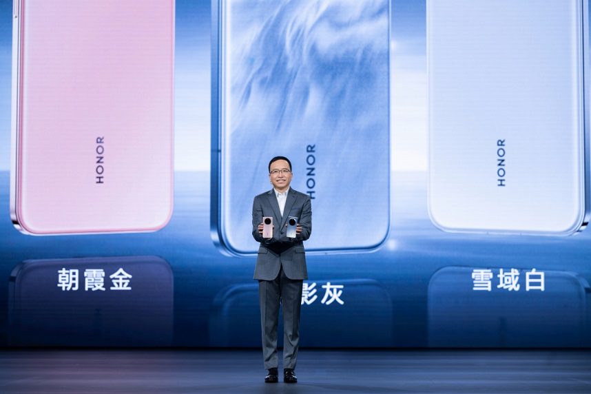 HONOR presenta en China la serie HONOR Magic 7