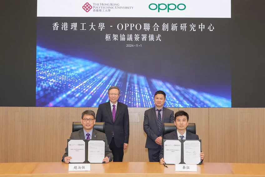 OPPO y HKPolyU renuevan su colaboración y lanzan un centro de investigación e innovación