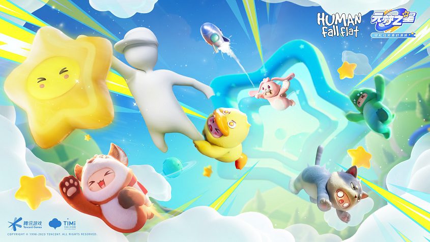 Curve Games anuncia una importante asociación con Yuan Meng Star de Tencent en China