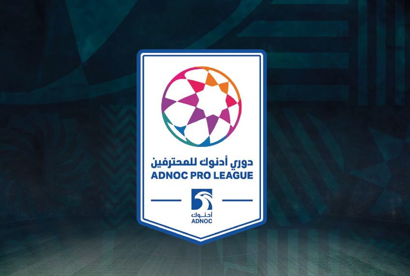 Este 7 y 8 de diciembre, Claro Sports lleva la UAE Pro League a sus pantallas