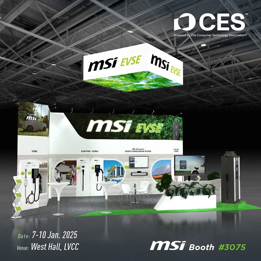 MSI en el CES 2025: sistema de gestión de energía y un cargador portátil para vehículos eléctricos