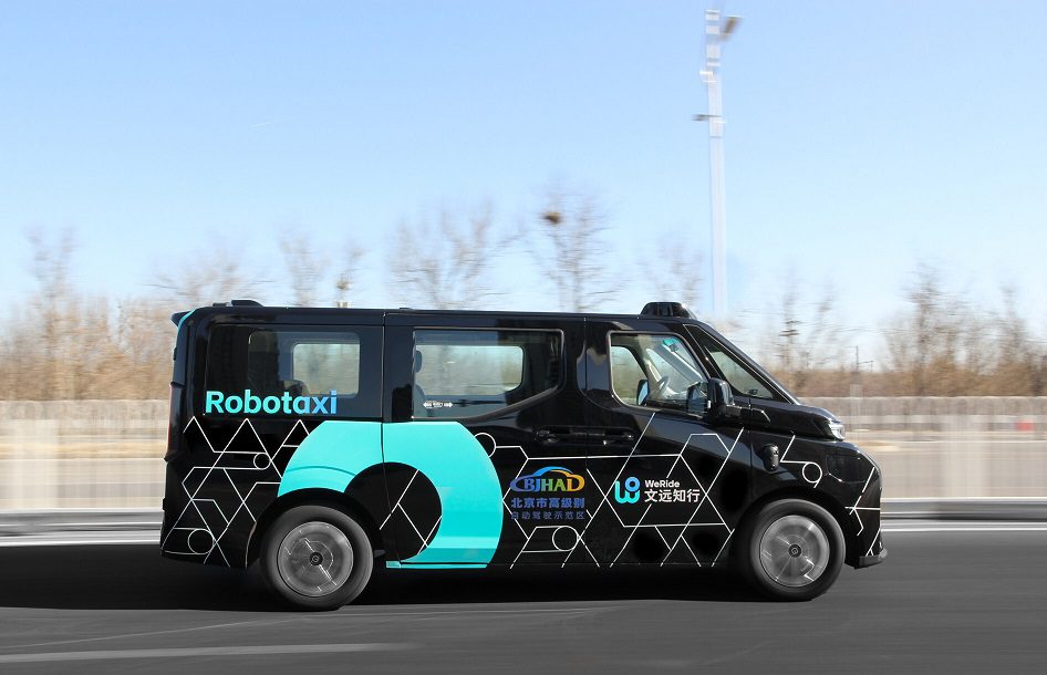 WeRide Revoluciona Pekín con el Lanzamiento del Robotaxi GXR: Conducción Autónoma a Gran Escala