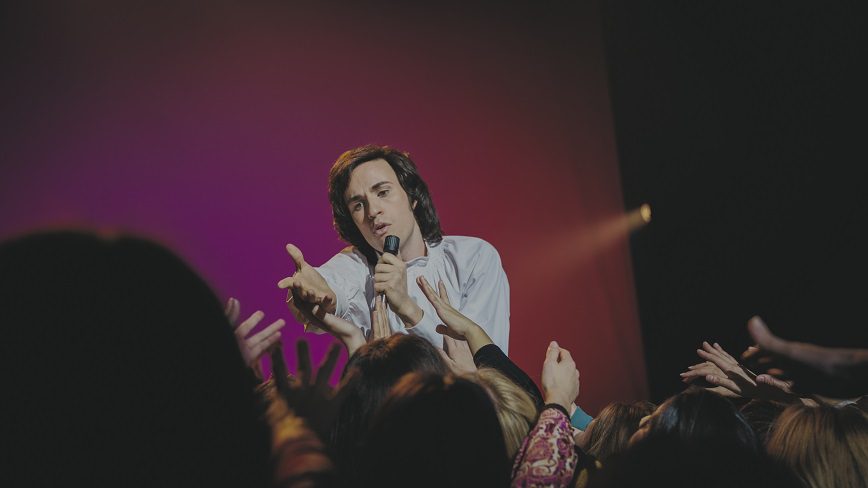 ‘Camilo Superstar’, nueva serie de Atreseries Internacional, se estrena el domingo 23 de febrero