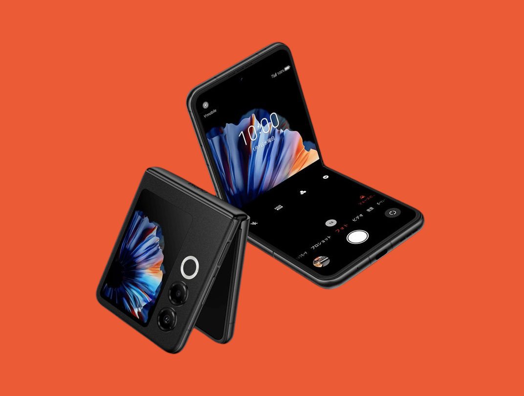 ZTE presenta el Nubia Flip 2 5G: una nueva versión de su smartphone plegable