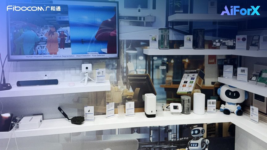 Fibocom en el MWC 2025: presenta “Nebula Series”, un salto revolucionario en soluciones de IA 