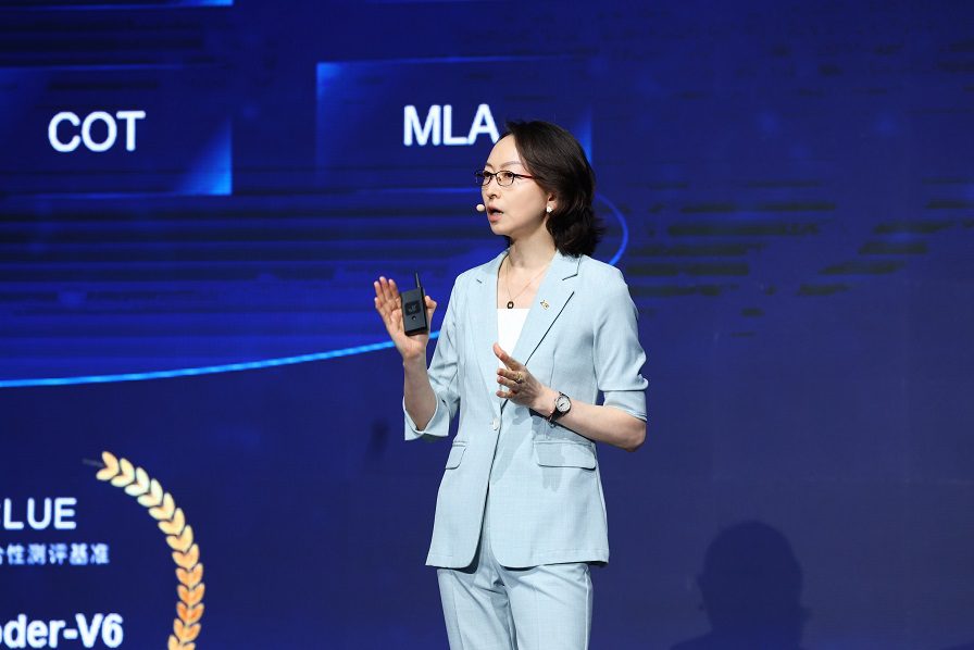 Cui Li en el MWC25 de Shanghái: La evolución digital e inteligente marca el comienzo de una nueva era en la civilización de la IA