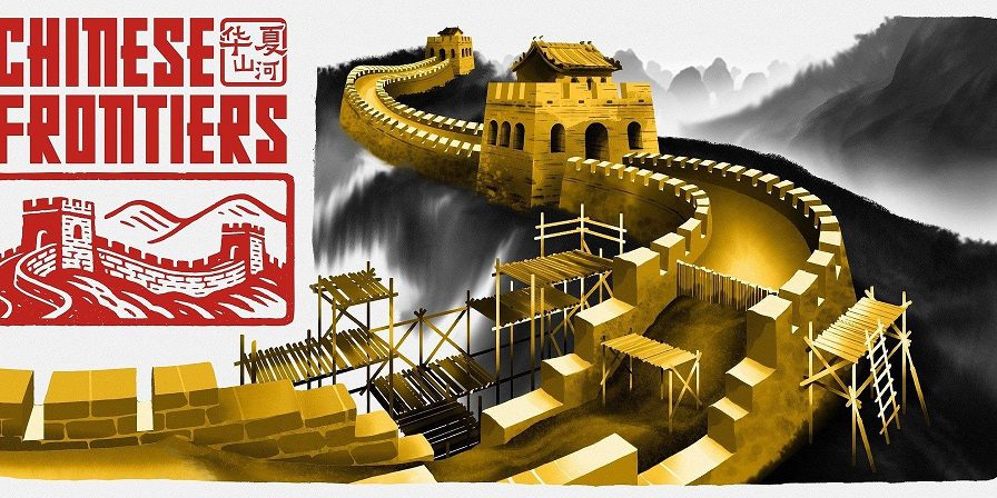 ¡La Gran Muralla China no se construirá sola! ¡Fronteras Chinas ya está disponible!