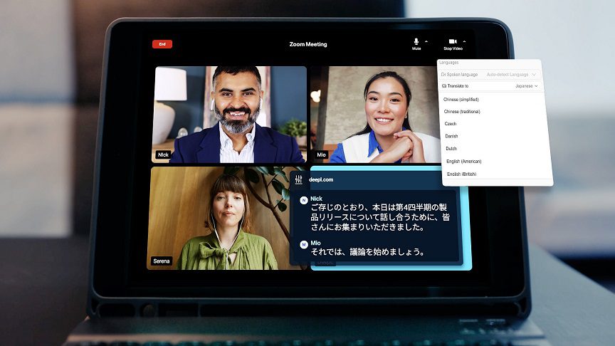 DeepL Voice, que gana cada vez más terreno entre las empresas internacionales, ofrece nuevos idiomas y mejoras en la productividad.