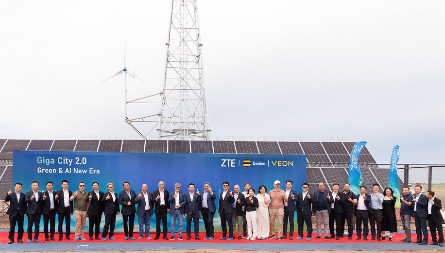 Beeline y ZTE impulsan el futuro digital de Kazajstán con Giga City 2.0