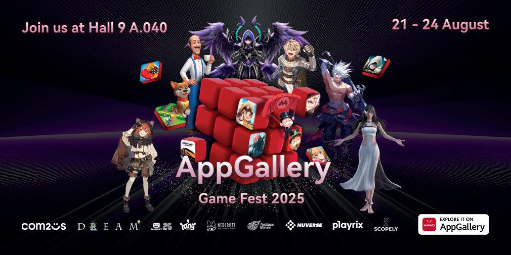 HUAWEI AppGallery prepara el terreno para una aventura épica de videojuegos en Gamescom 2025 