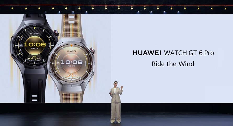Huawei marca el futuro de la tecnología inteligente con una nueva línea de productos