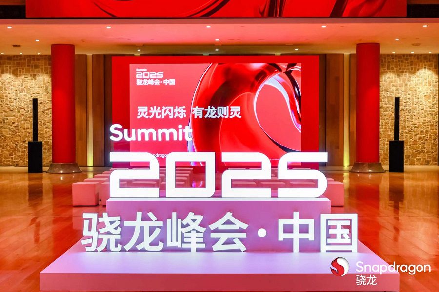 OPPO demuestra el rendimiento de IA en dispositivos líderes en la industria en la Snapdragon Summit 2025-China