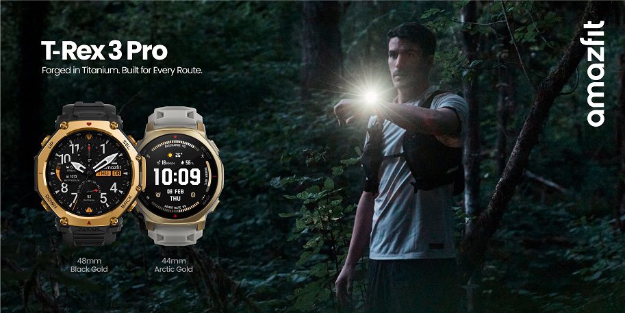 Amazfit T-Rex 3 Pro: el nuevo lanzamiento del reloj inteligente en el IFA 2025