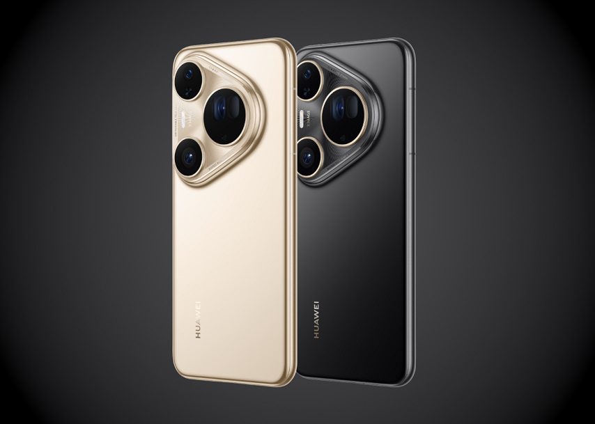 Colombia brilla de noche con el nuevo HUAWEI Pura 80 Ultra