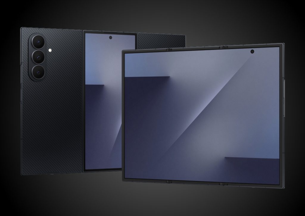 Samsung Galaxy Z TriFold: el plegable triple con pantalla de 10 pulgadas