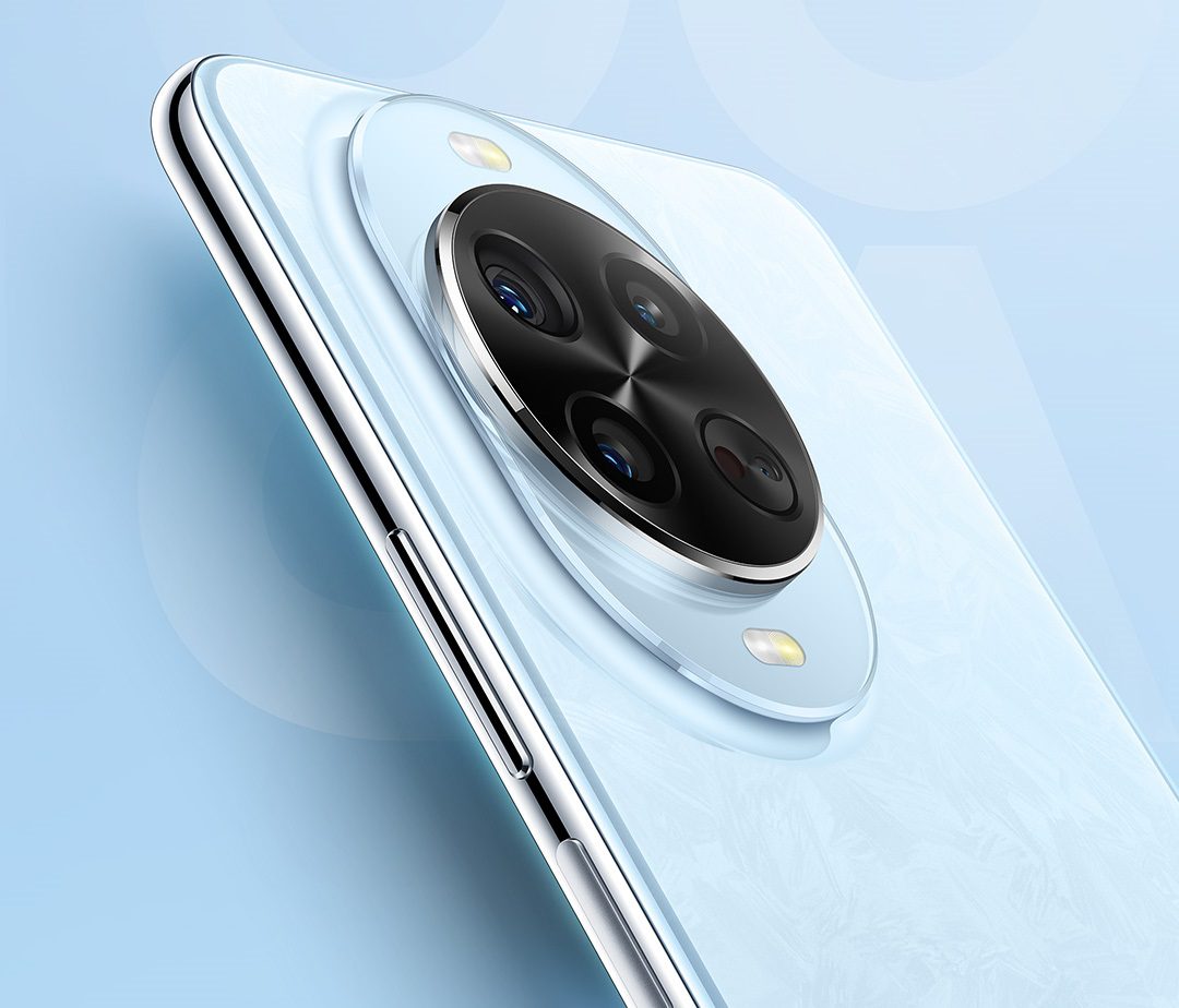 HUAWEI nova 14 Pro: captura la magia de las novenas con fotografía IA avanzada