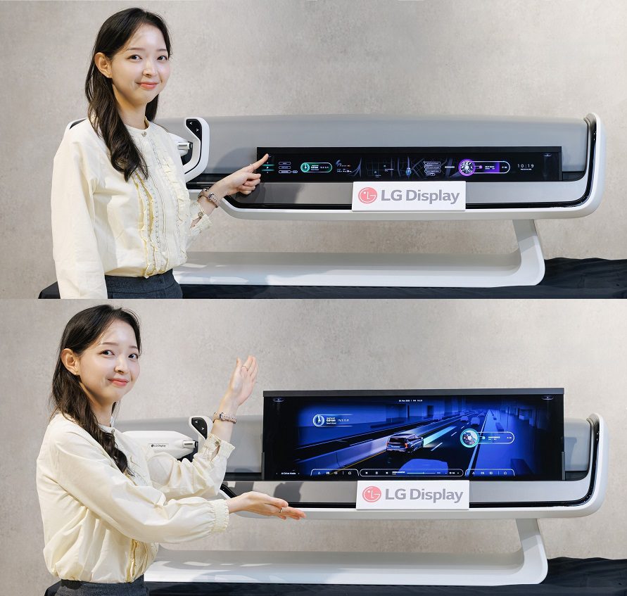 LG Display presentará en CES 2026 una línea estratégica de pantallas OLED