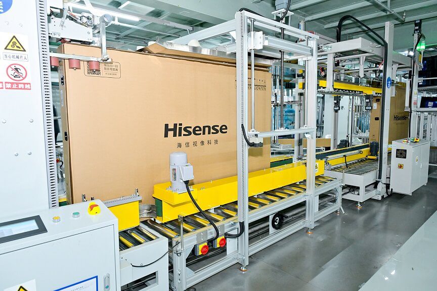 Hisense hace historia en la industria tecnológica: el Foro Económico Mundial nombra su planta de Qingdao como la primera fábrica faro centrada en el cliente