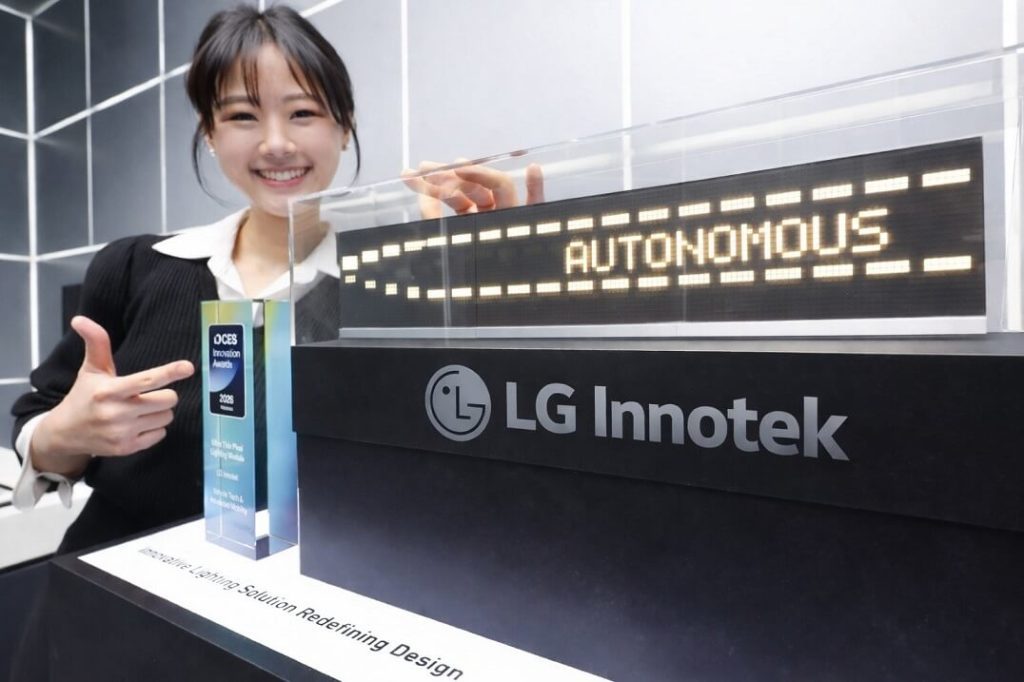 LG Innotek conquista Europa con la tecnología Nexlide: el futuro de la iluminación automotriz inteligente en el DVN de Múnich