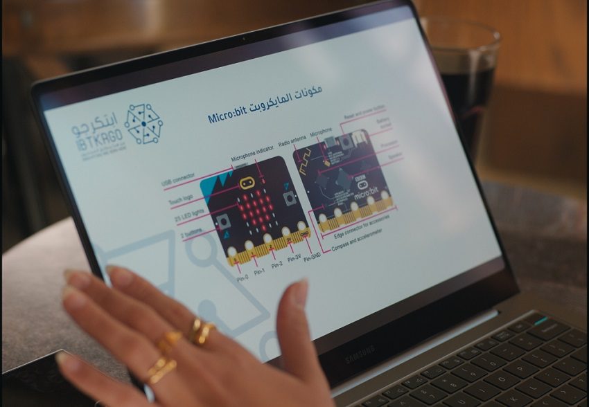 Cómo la iniciativa Generation17 de Samsung y el PNUD impulsa la educación tecnológica global: el caso de Rahaf Abu Mayyaleh