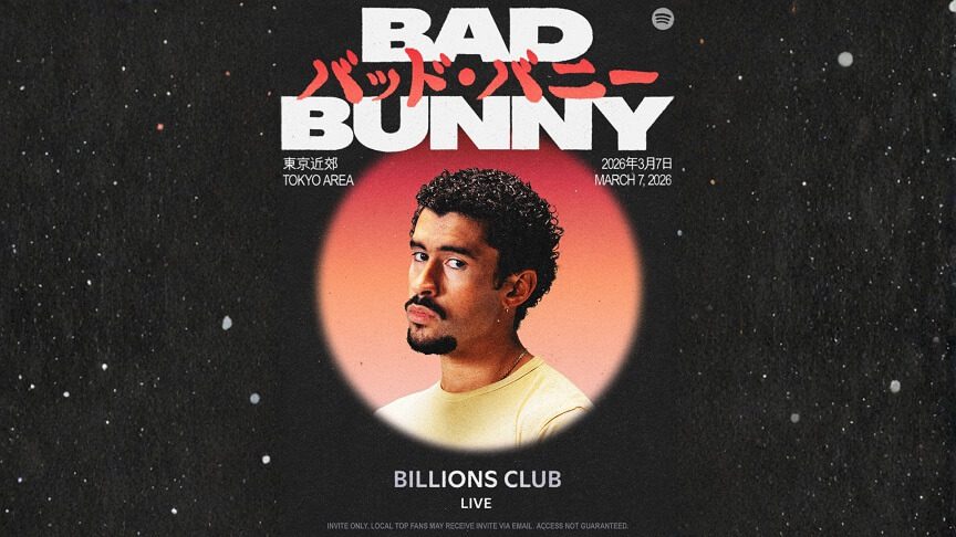 Bad Bunny hará historia en Tokio con el primer Spotify Billions Club Live en Asia