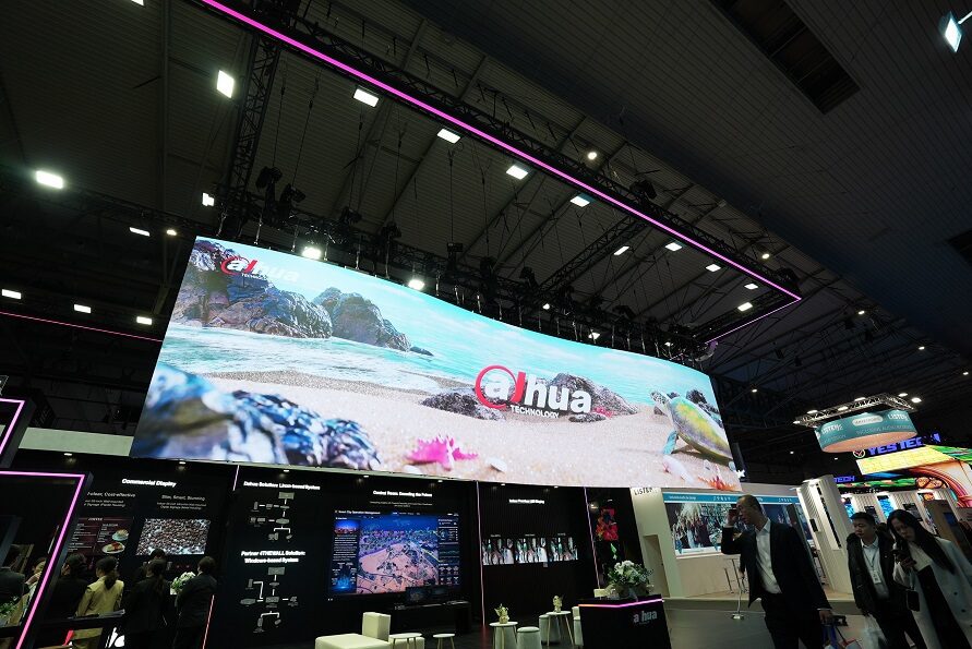 Dahua Technology presenta soluciones LED inteligentes en ISE 2026 