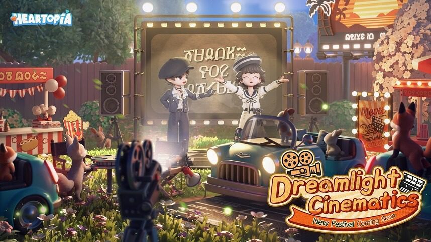 Toda la magia del cine llega con el nuevo evento Dreamlight Cinematics Festival en Heartopia