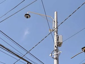 La tecnología de videovigilancia inteligente refuerza la seguridad pública en un distrito de Lima