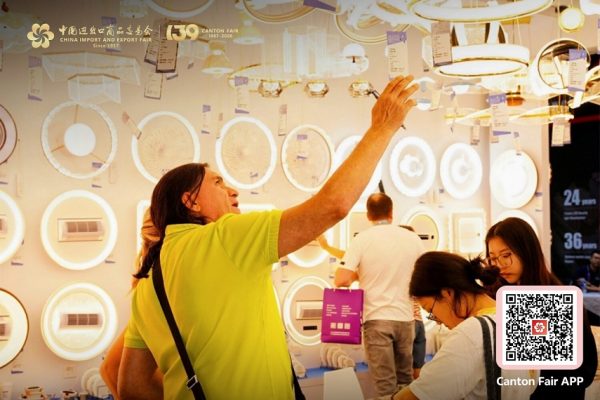 Innovaciones de iluminación y energía sostenible en la Feria de Cantón 2026