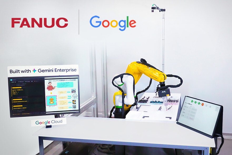 FANUC y Google se alían para transformar la robótica industrial mediante la inteligencia artificial física