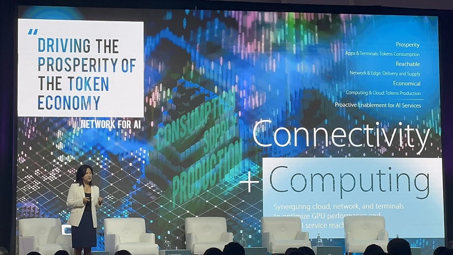 ZTE y la integración de inteligencia artificial en las redes de telecomunicaciones
