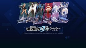 Azur Lane regresa a World of Warships con su octava oleada de contenido