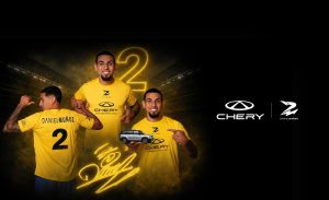 El futbolista Daniel Muñoz se convierte en el nuevo embajador de Chery Colombia