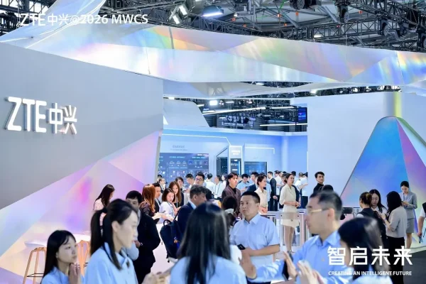 ZTE despliega su infraestructura de inteligencia artificial full-stack en el MWC Shanghai 2026 para revolucionar las operaciones basadas en tokens