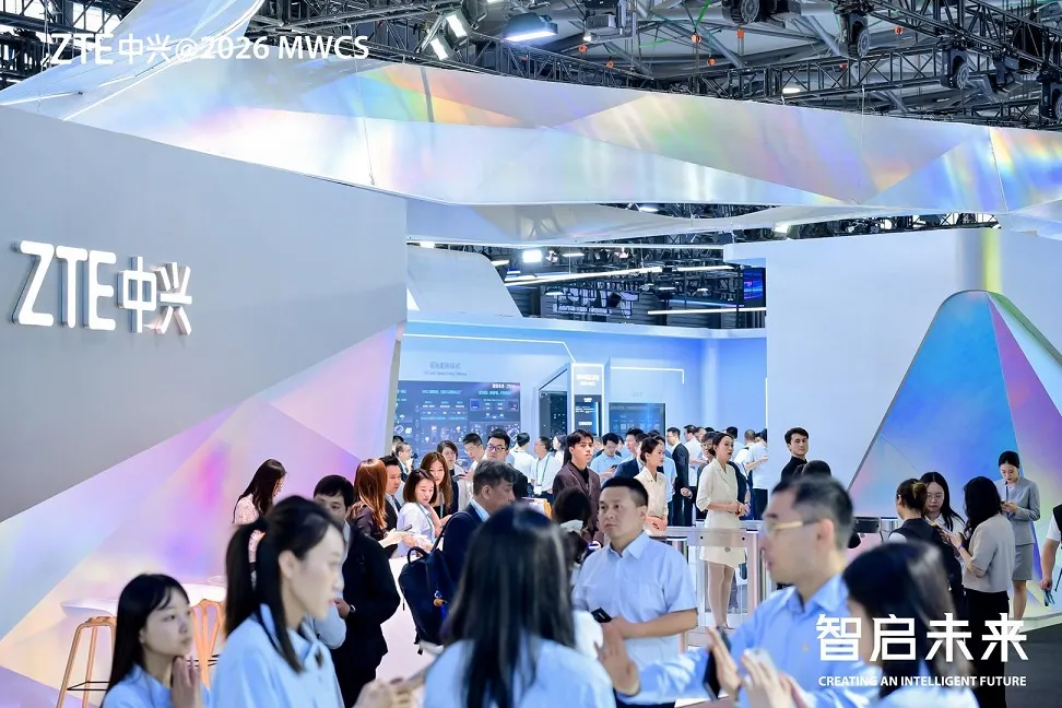 ZTE despliega su infraestructura de inteligencia artificial full-stack en el MWC Shanghai 2026 para revolucionar las operaciones basadas en tokens