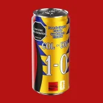 Las históricas latas con las que se inmortaliza el paso de Colombia a octavos de final