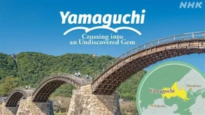 NHK WORLD-JAPAN presenta sus grandes estrenos de julio con el foco en Yamaguchi